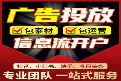 医疗行业SEM营销推广的技巧与案例