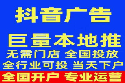 百度推广平台在电商行业的应用成功案例